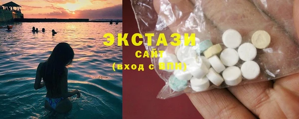 COCAINE Богородицк